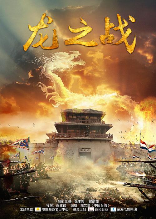 哪里可以做房产证和土地证